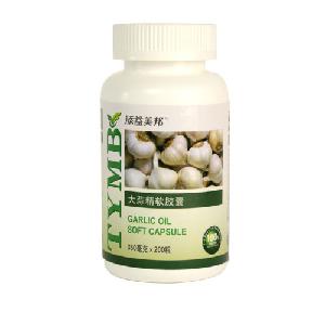 Garlic Oil Soft Capsule 350mg X 200 Capsules